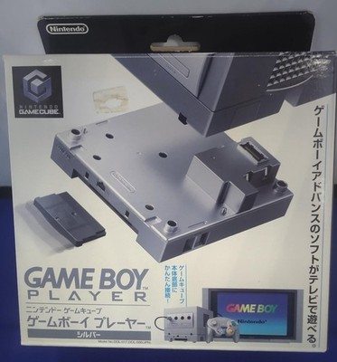 Game Boy Player DOL-017 Silber mit Startup Disc NTSC-J Nintendo getestet OVP ...