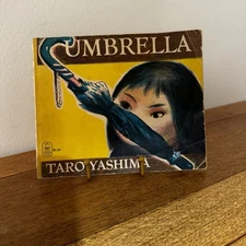 Vintage Children's Book: Umbrella (1970) by Taro Yashima