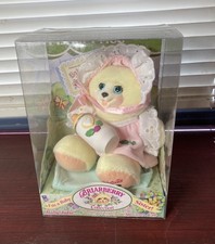 Vintage Briarberry Collection Baby Julie Stuffed Plush Bear Fisher Price 1999