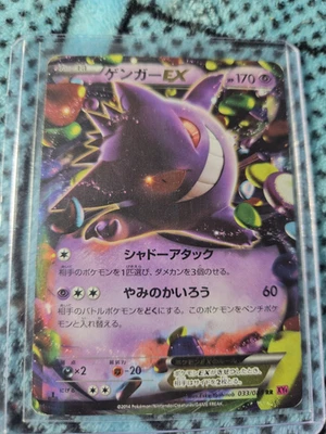 Preços baixos em Cartões de jogo de cartas colecionáveis