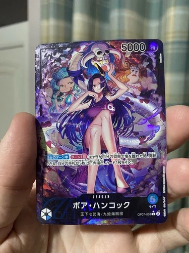 One Piece TCG OP07-038 500 Years in the Future Boa Hancock Alt Leader Card JP NM