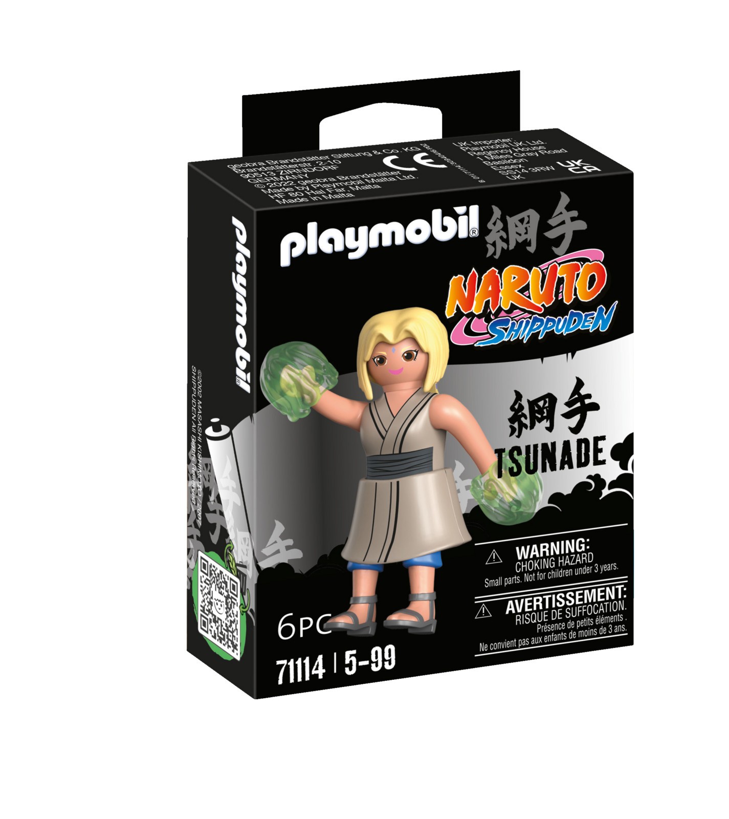PLAYMOBIL 71114 TSUNADE Spielset Mehrfarbig 1590₽