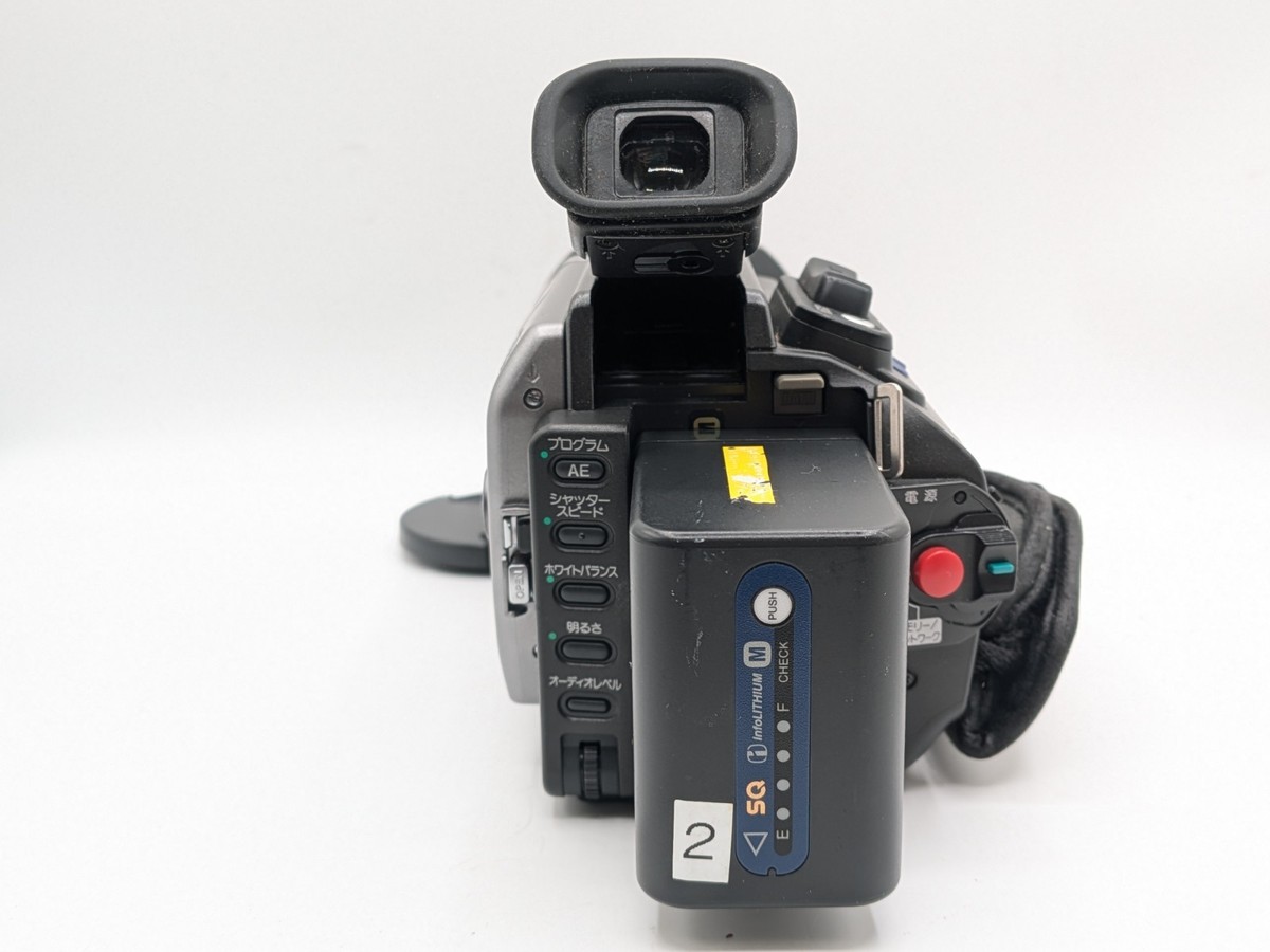 Sony Handycam DCR-TRV950 Mini DV Camcorder for sale online | eBay