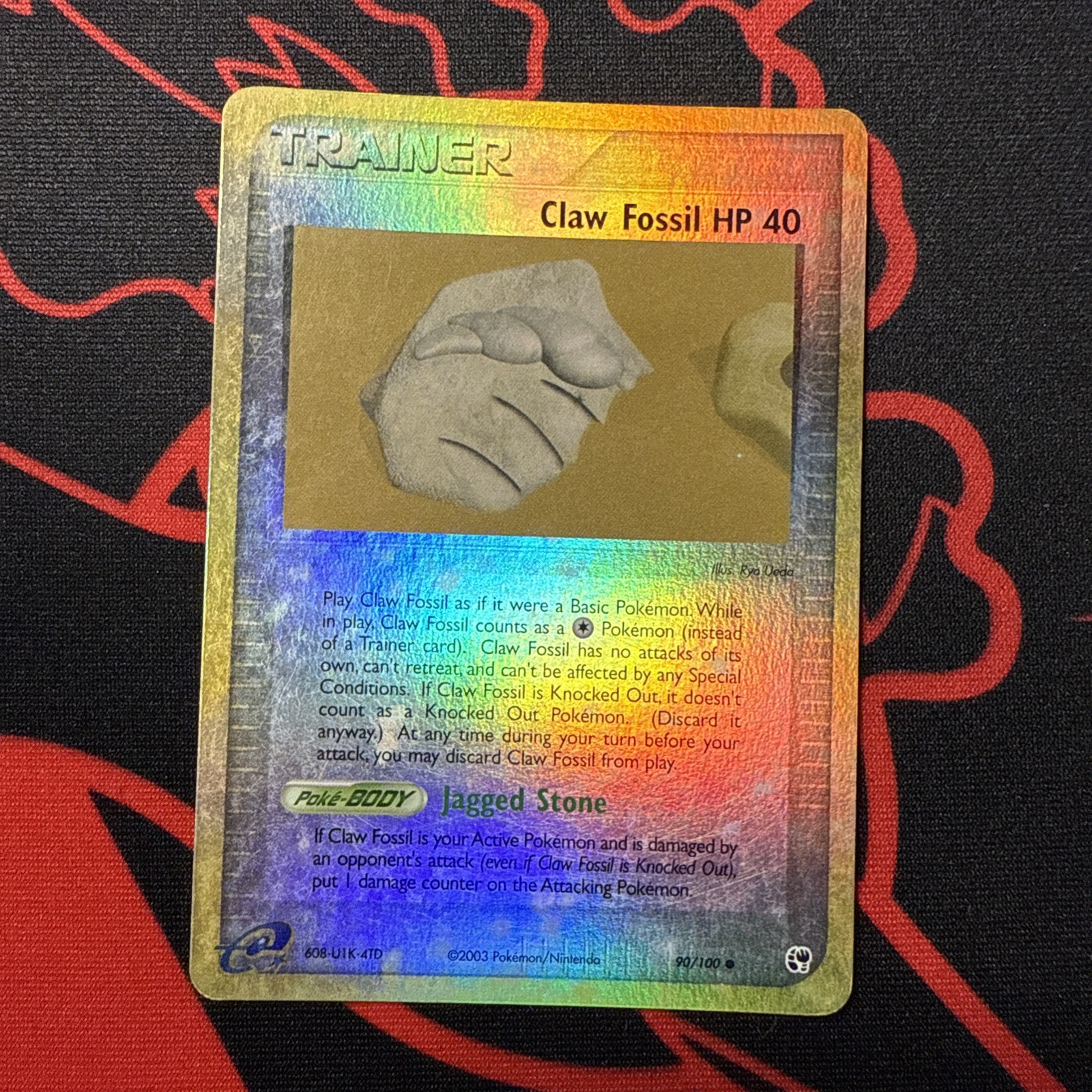 Claw Fossil 90/100 LP Reverse Holo Common EX Sandstorm 2003 Pokemon TCG