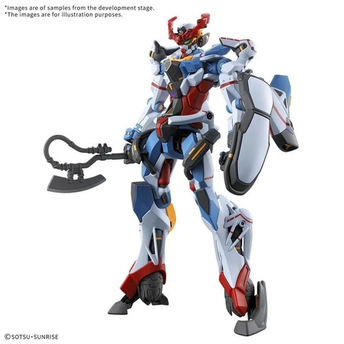 Bandai High Grade Hggq 1/144 Portable Suit Gundam Gms-ω Gquuuuuux - Photo 1 sur 6