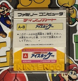 Blades Of Steel Konamic Ice Hockey Nintendo Famicom Disk System Japan US Seller