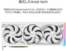 ASUS GeForce RTX 4080 Super ROG Strix Gaming OC 16GB Graphics Card PCI Express