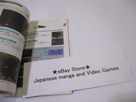 Gradius bible Book Gradius bible guide Strategy book Konami Publishing nes