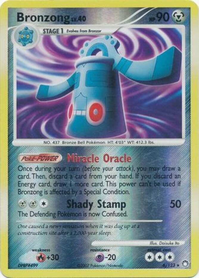 Near Mint x 1 Bronzong - 6/123 - Holo Rare - Reverse Holo Mysterious Treasures