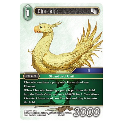 Final Fantasy - Tears of the Planet - Chocobo - 25-045C