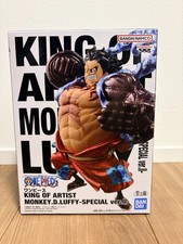 Banpresto King Of Artist One Piece Monkey.D.Luffy Special Ver Figure New Box