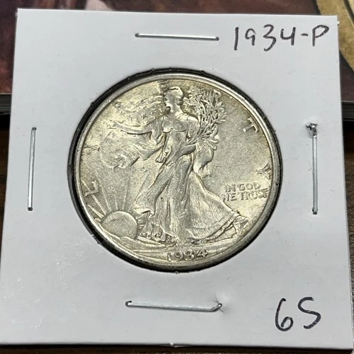 1934 P Silver Walking Liberty Half Dollar AU Condition