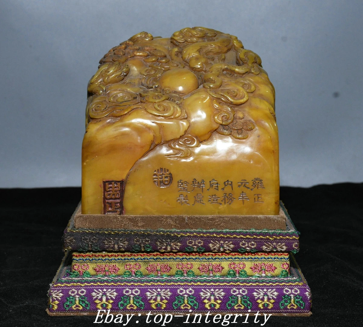 中国古董寿山石主| eBay