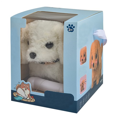 Robot Puppy My Realistic Robot Puppy Electronic Interactive Dog-Walking Barking - Picture 8 of 11