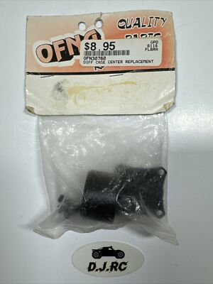 OFNA 30760 Diff Case, Mid, Old Type