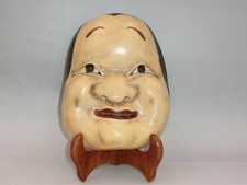 Japanese Vintage Noh Mask OTAFUKU Lucky woman face KAGURA mask