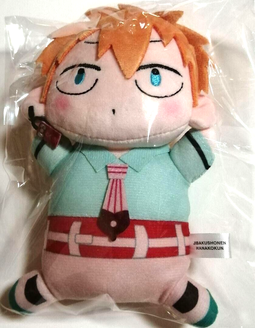 Toilet bound Hanako kun Yako's Handmade Plush Doll Kou