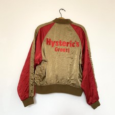 Vintage Hysteric Glamour Beatnik’s Gold Red Bomber Jacket Size S Silk Embroidery
