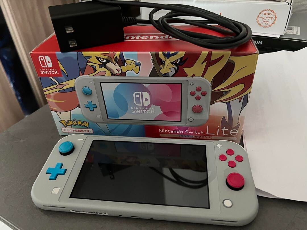 Nintendo Switch Lite console Pokemon Sword Shield Zacian