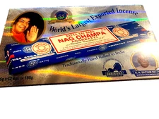 Satya Sai Baba Nag Champa Agarbatti Incense Sticks  180gms Hand Rolled Lot of 2