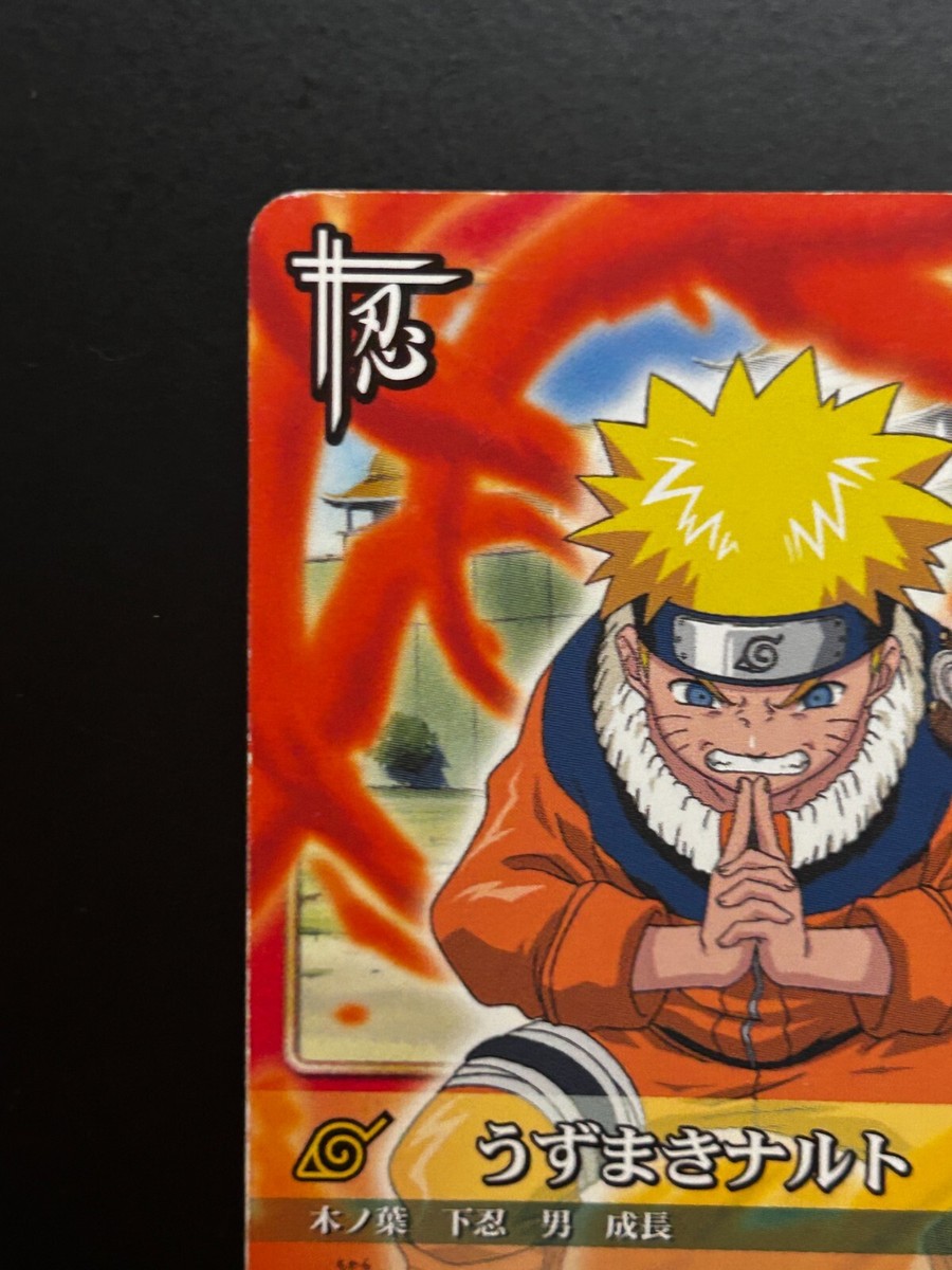 naruto card game never opend ナルト未開封15パック naruto card game never opend ナルト未開封15パック