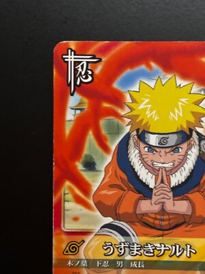 NARUTO CARDGAME ナルト カードゲーム35枚以上 NARUTO CARDGAME ナルト カードゲーム35枚以上 - メルカリ