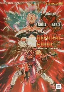 Guilty Gear X Plus Official Guide Book PS2 Fighting Game