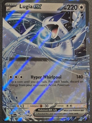 SV: Prismatic Evolutions #082/131 Lugia ex
