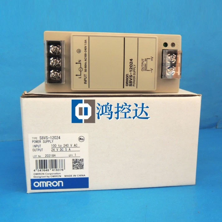 1PC New Omron S8VS-12024 S8VS12024 Power Supply 100-240VAC Brand Free Ship - Image 2 of 2