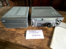 Icom IC-735 Ham Band Transceiver and matching Icom PS-55 Power Supply