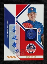2024 Panini Stars and Stripes Button /7 Chun Chi Lee #CT-CCL Auto