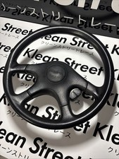 Usdm Cdm Honda Acura Da Integra Da6 Da7 Sir Steering Wheel Oem Db1 Da8 Da9 Usdm Cdm Honda Acura Da Integra Da6 Da7 Sir Steering Wheel Oem Db1 Da8 Da9