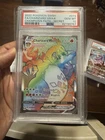 Charizard VMAX (Secret) 074/073 Champions Path Holo Psa 10