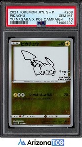 Yu Nagaba Pikachu Psa 10 | eBay
