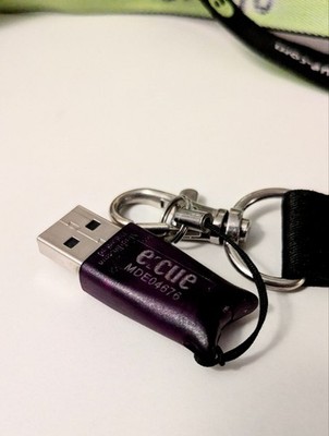 e:cue LAS 7 Enterprise USB Dongle   Lighting Application Suite DMX Art-Net RDM