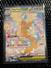Mega Dragonite ex Special Illustration Rare Holo ME: Ascended Heroes 290/217 NM