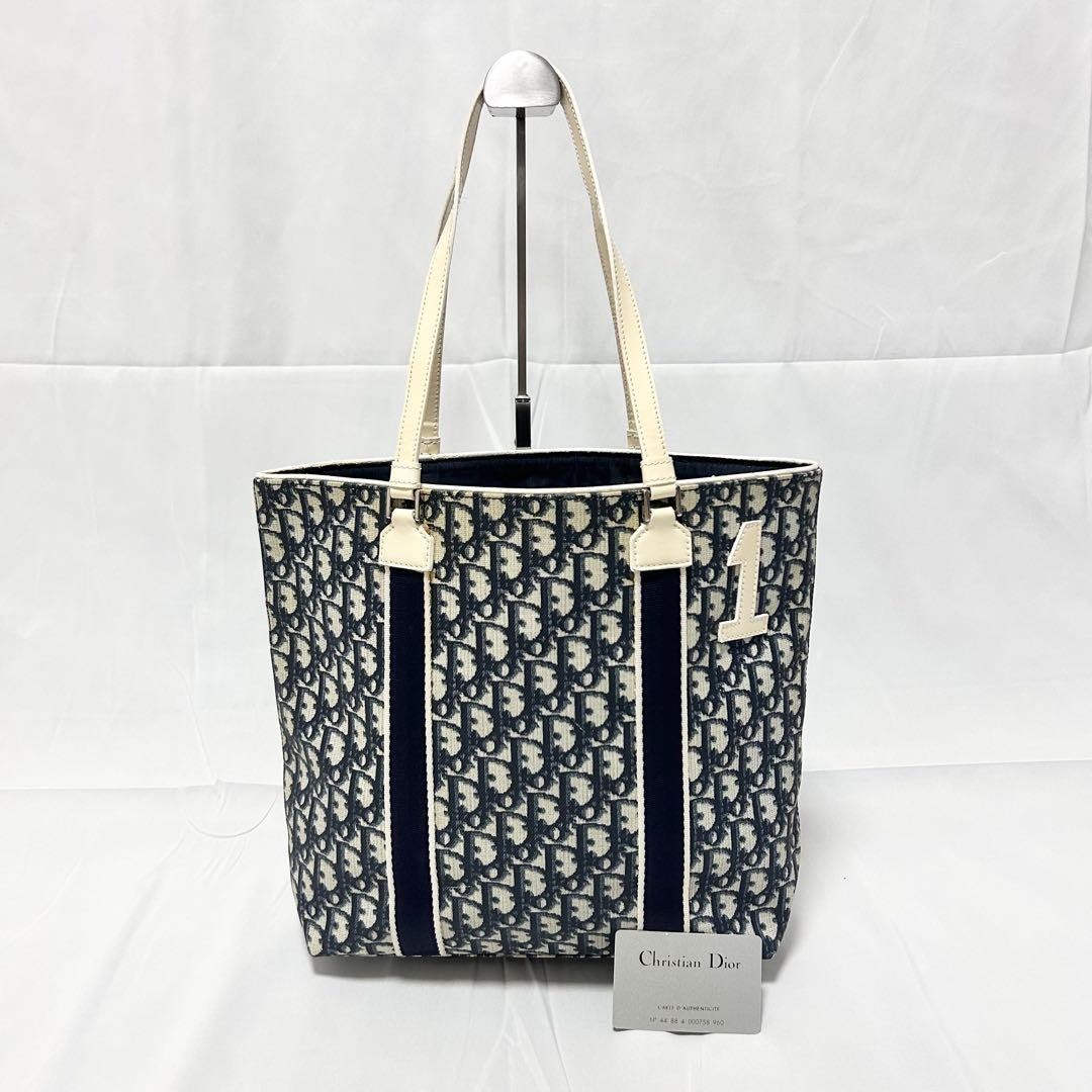 Christian Dior Trotter No 1 Tote Bag in PVC Canvas with All-Over Print