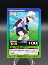 Killua Zoldyck C38 Carddass Hyper Battle HunterxHunter Bandai Japanese
