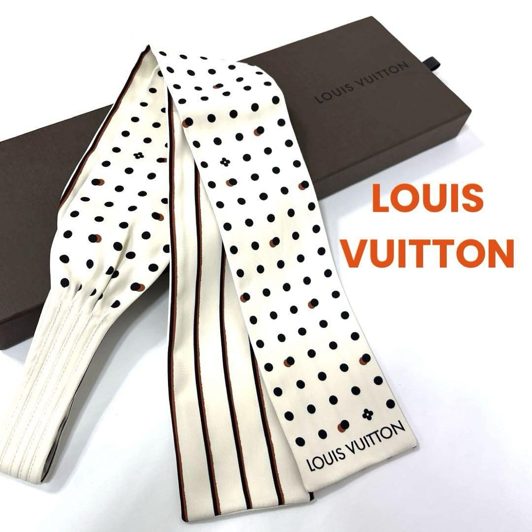 Louis Vuitton Bando Scarf White Stripe Dot Pattern New