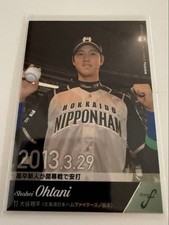 Shohei Ohtani 2019 BBM Fusion 02 2013 First Hit Nippon-Ham Card