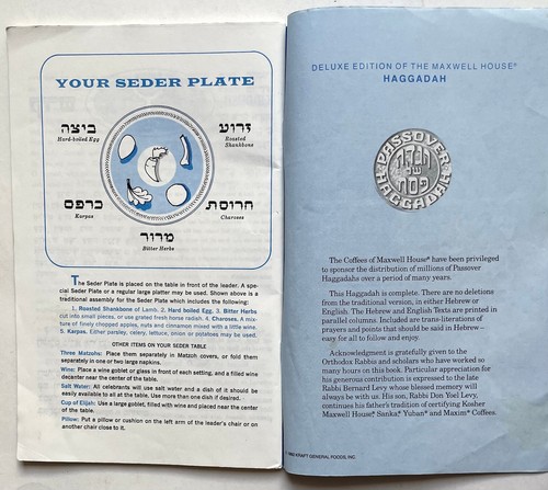Lote 2 Hagadá de Pascua Casa Maxwell: Libros de Oración del Seder en Inglés y Hebreo - Imagen 6 de 12