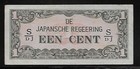 Neth. Indies Japanese Invasion Money 1 Cent 1940's S/DJ Block
