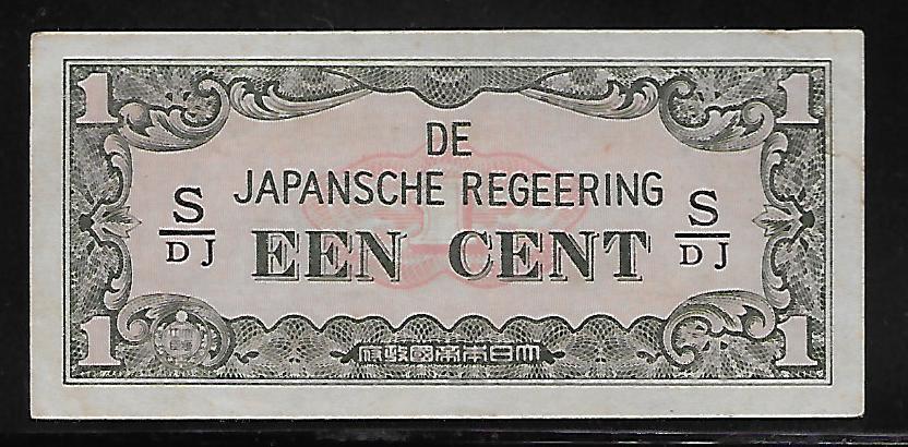 Neth. Indies Japanese Invasion Money 1 Cent 1940's S/DJ Block