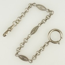 RARE Pocket Watch Chain for Men's fusee duplex chronometer repeater tourbillon