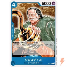 Sir Crocodile P-004 P Promotion Pack 2022 - ONE PIECE Card Game Japanese