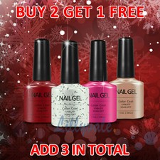 Lillyvale Nail Gel UV Led Soak Off Nail Art Polish Full Color Top Base Coat 7.3