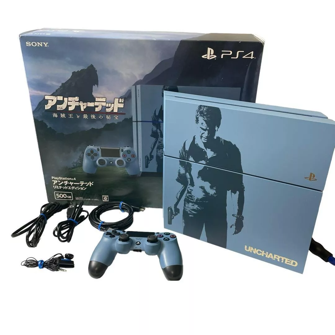 PlayStation 4 PS4 Uncharted Limited Edition Home Console Exellent