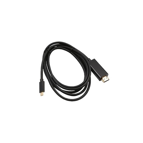 USB Kabel A Auf Mitsumi-Mini Stecker – 1,8 M Länge, Für Geräte Mit Mini-USB B Anschluss
