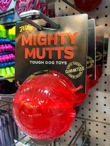 mighty mutts ball