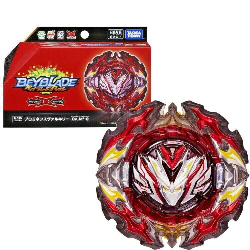 Takara Tomy B-195 Prominence Valkyrie Beyblade Burst DB Dynamite